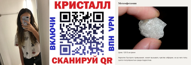 shop как зайти  Эртиль  Amphetamine Premium 