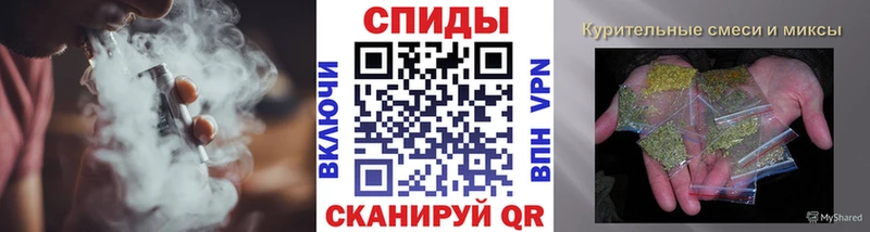 БУТИРАТ бутандиол  блэк спрут зеркало  Эртиль 