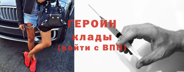 индика Покачи