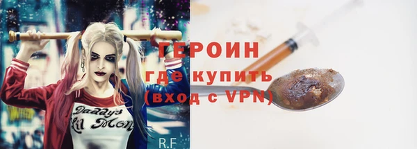 прущие грибы Баксан