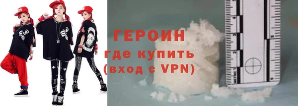 марки lsd Балахна
