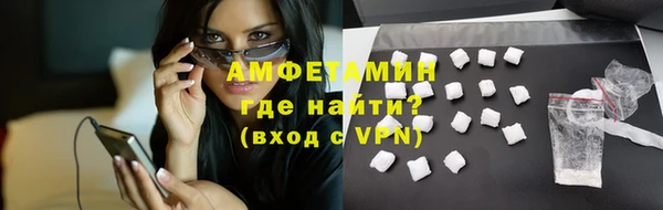 крисы Покровск