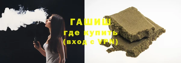 прущие грибы Баксан