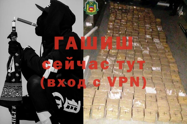 герыч Покров