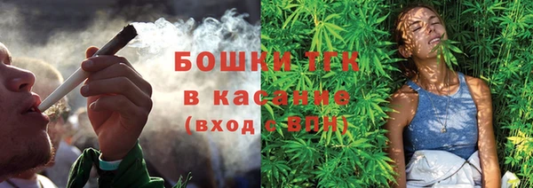 марки lsd Балахна