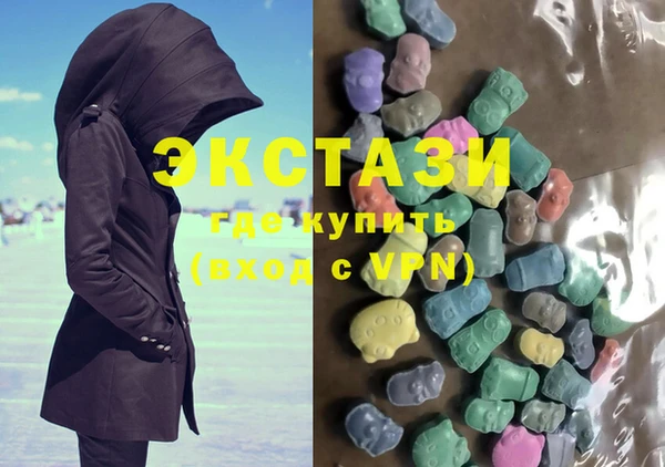 прущие грибы Баксан