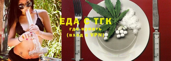 прущие грибы Баксан