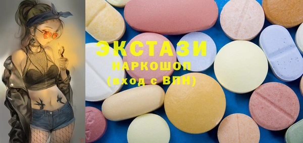 герыч Покров