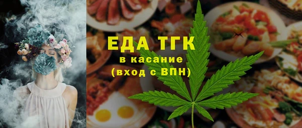гидра Белоозёрский